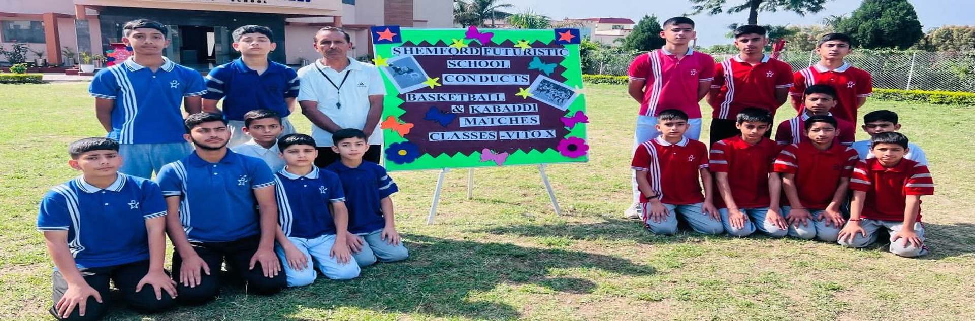 Sports Banner